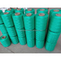 High quality high tenacity polyethylene polypropylene monofilament yarn manufacture in China